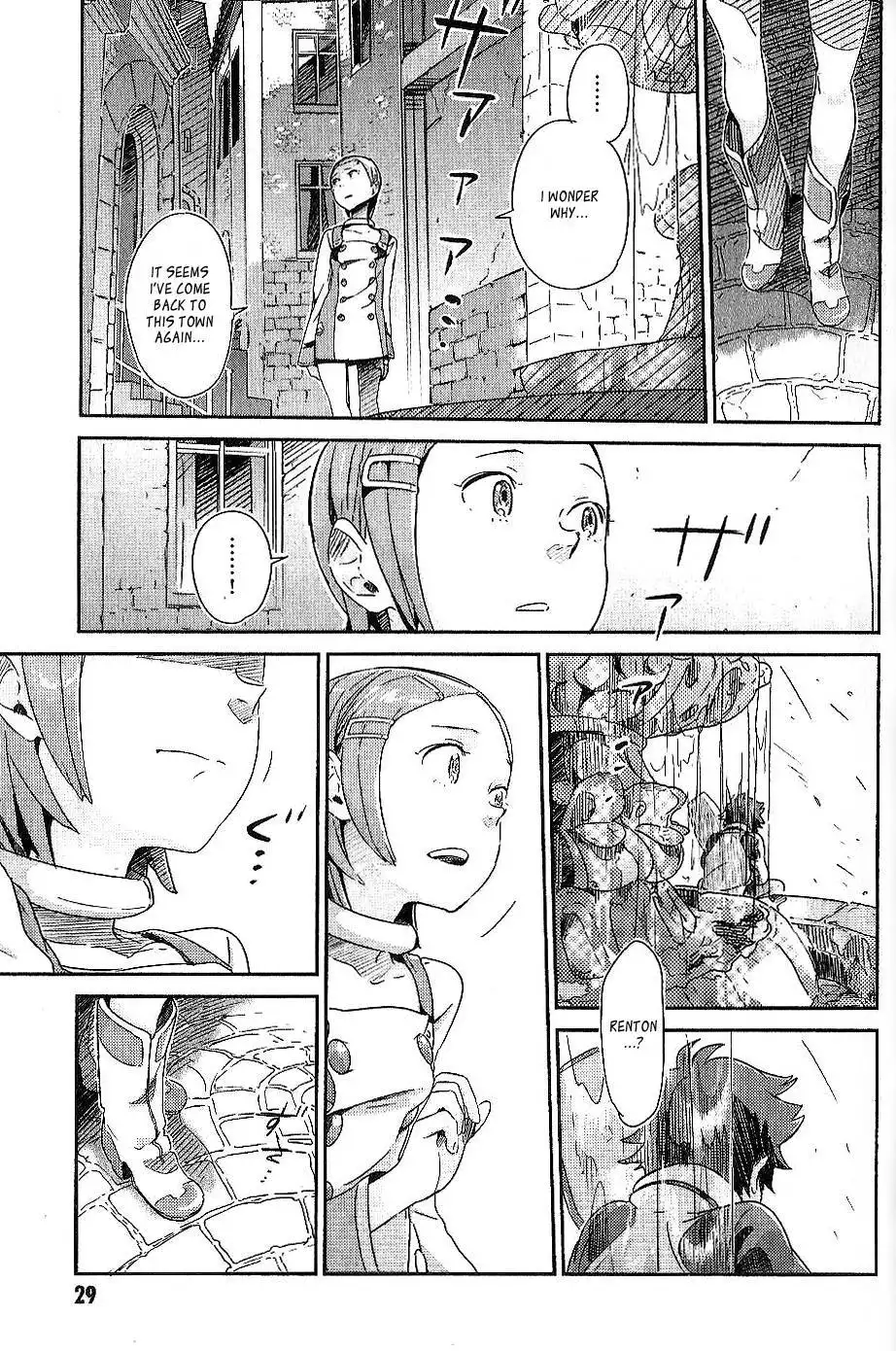 Koukyou Shihen Eureka Seven - New Order Chapter 1 34